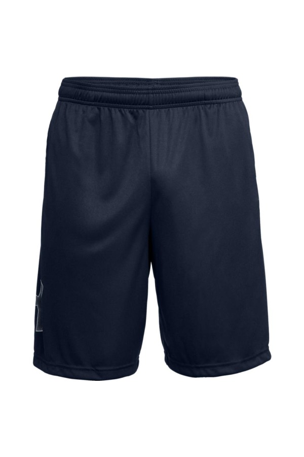 Under Armour 1306443 0409_1