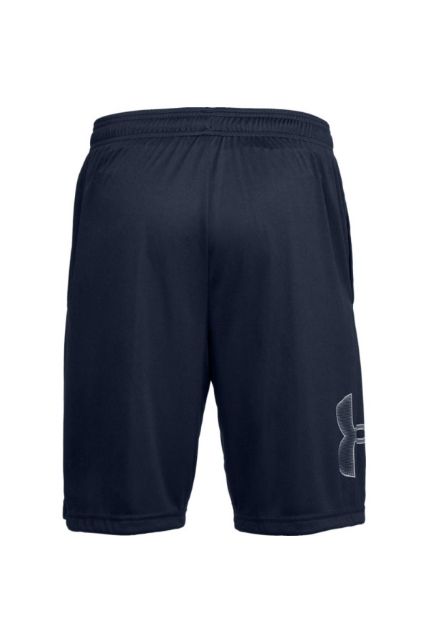 Under Armour 1306443 0409_1 2