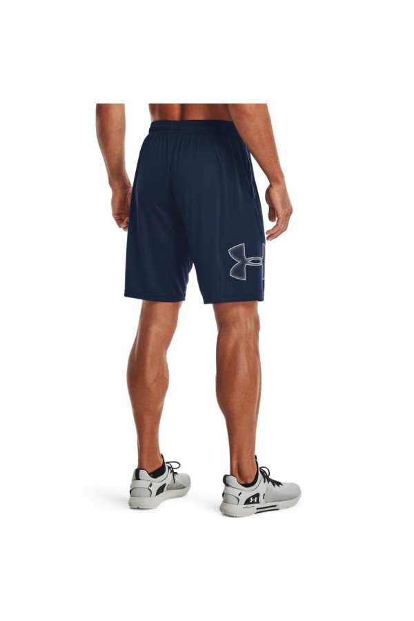 Under Armour 1306443 0409_3