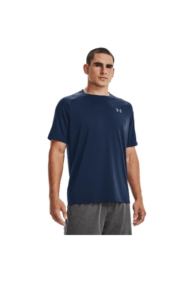 Under Armour 1326413 408_1