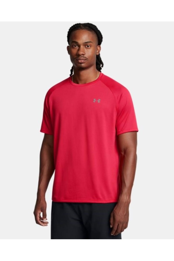 Under Armour 1326413 red_1
