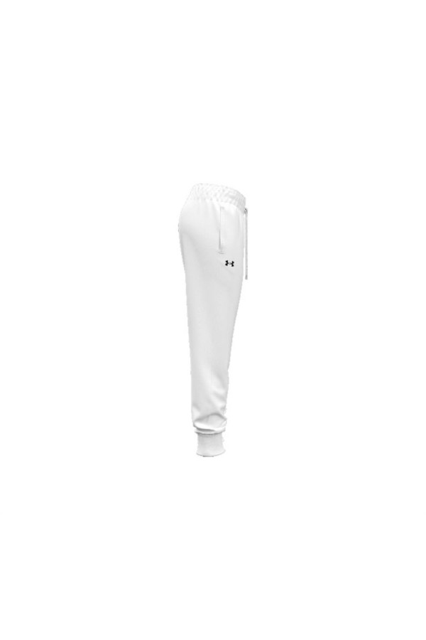 Under Armour 1379438 white_1