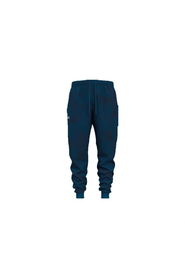 Under Armour 1379777 varsity_1