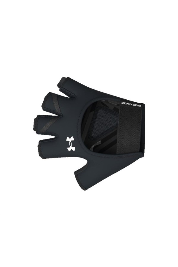 Under Armour 1377798 black_1
