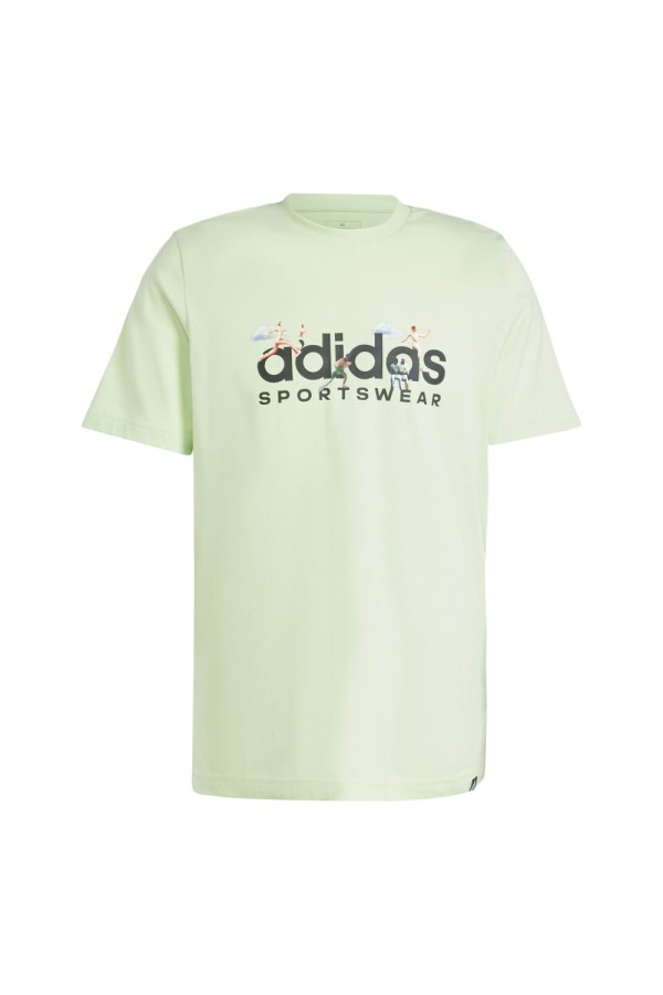Adidas IM8306 green_1