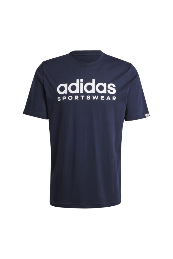 Adidas IW8834 ink_1