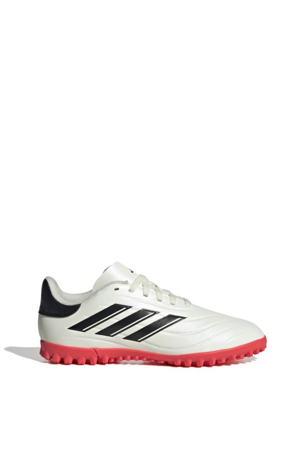 Adidas IE7531 ivory_1