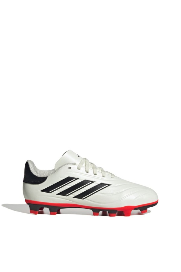 Adidas IG1103 ivory_1