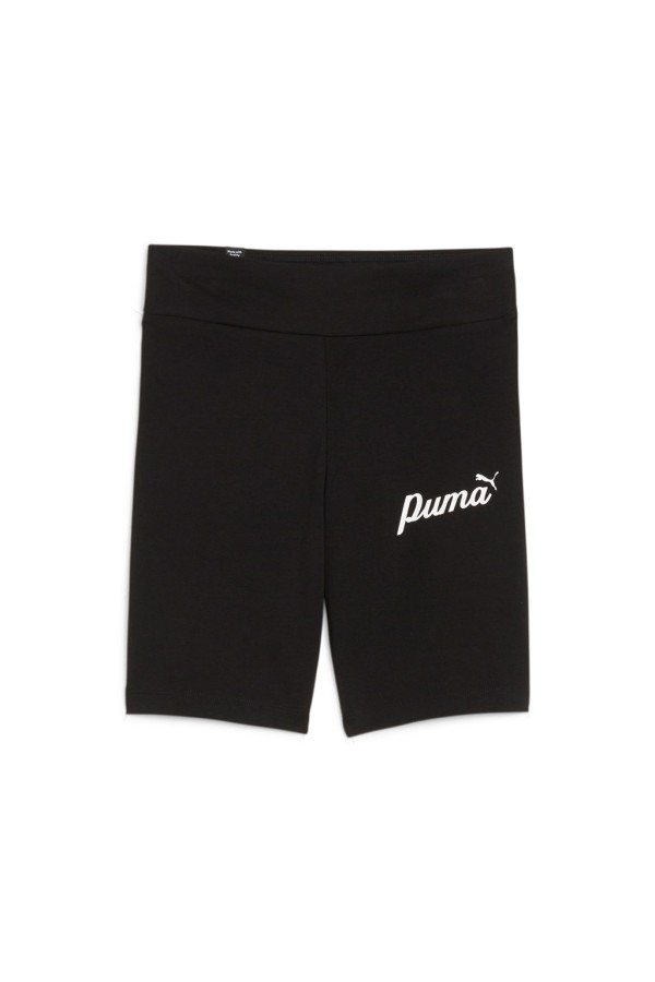 Puma 679412 01_1