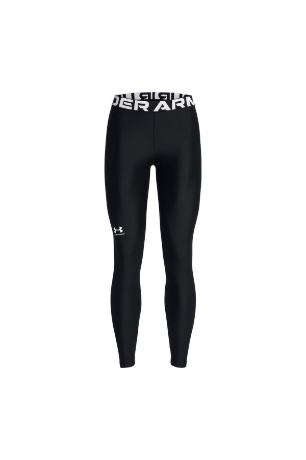 Under Armour 1383559 001_1