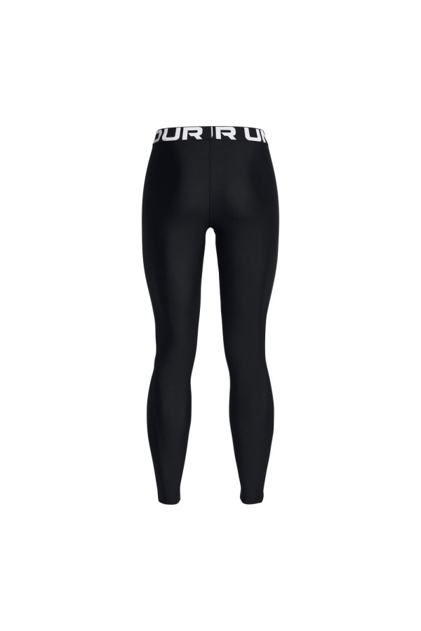 Under Armour 1383559 001_1 2