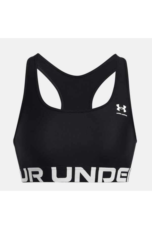 Under Armour 1383544 001_1