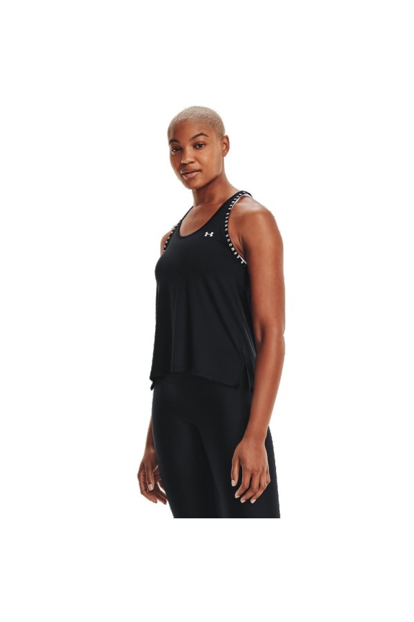 Under Armour 1351596 black_1