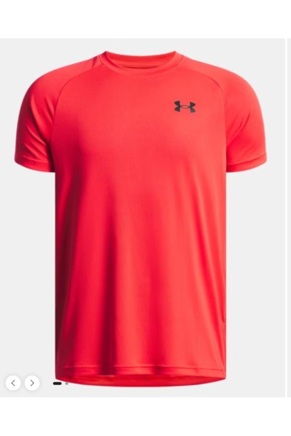 Under Armour 1363284 814_1