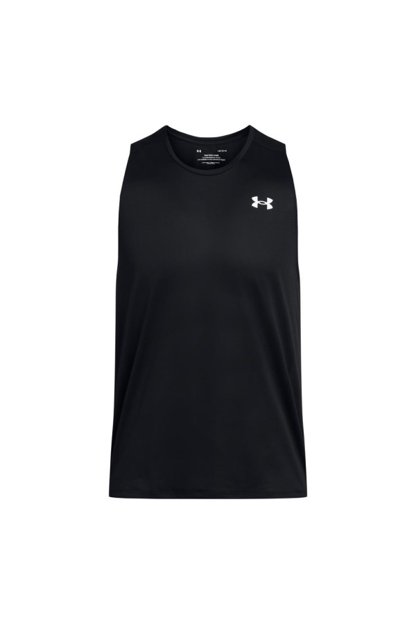 Under Armour 1382795 001_1