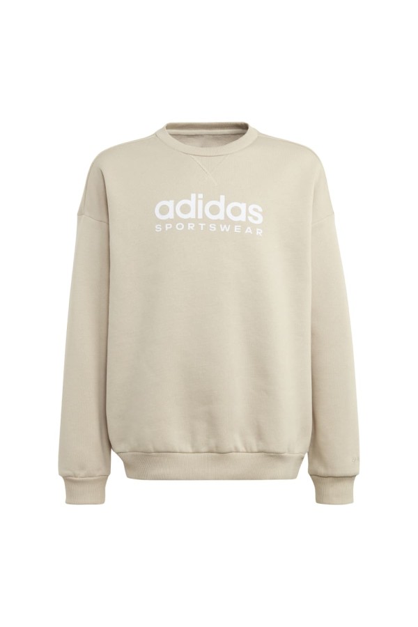 Adidas IL4926 beige_1