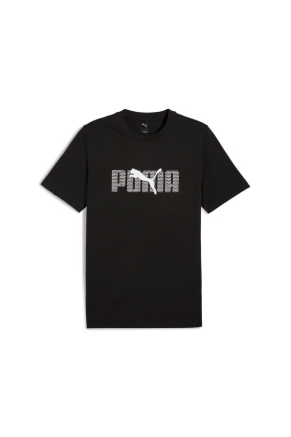 Puma 684667 01_1