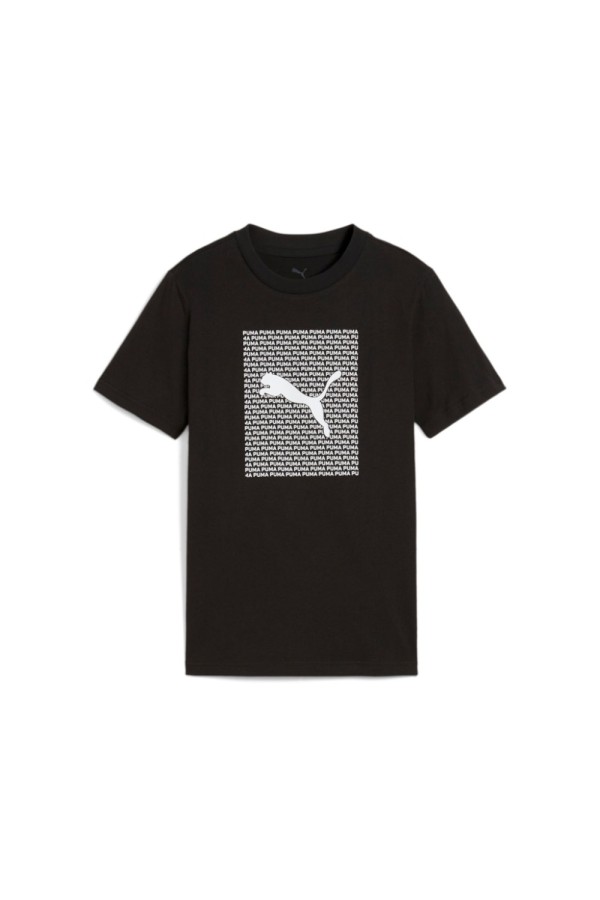 Puma 686300 01_1
