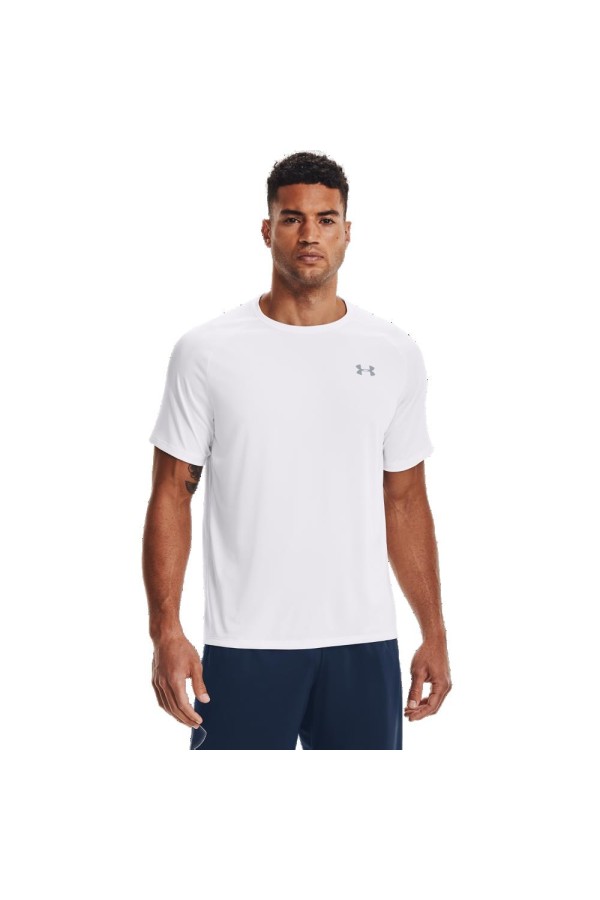 Under Armour 1326413 white_1