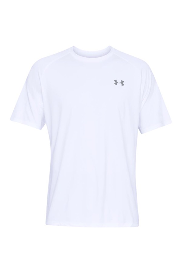 Under Armour 1326413 white_2