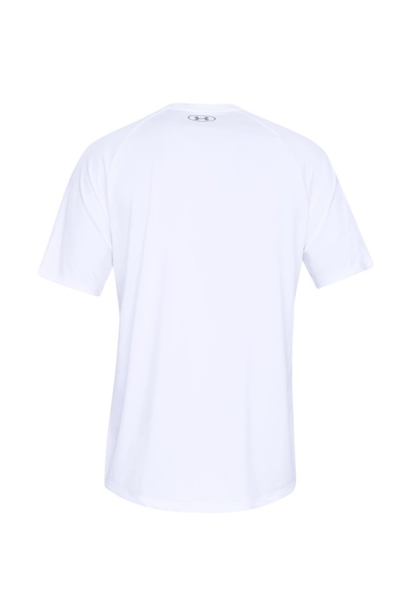 Under Armour 1326413 white_3