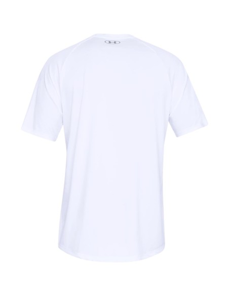 Under Armour 1326413 white_3