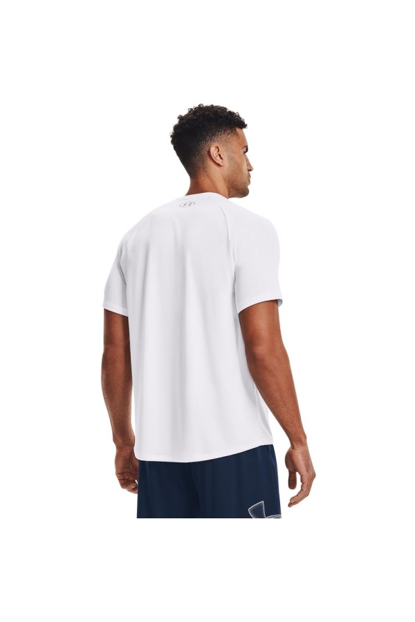 Under Armour 1326413 white_4