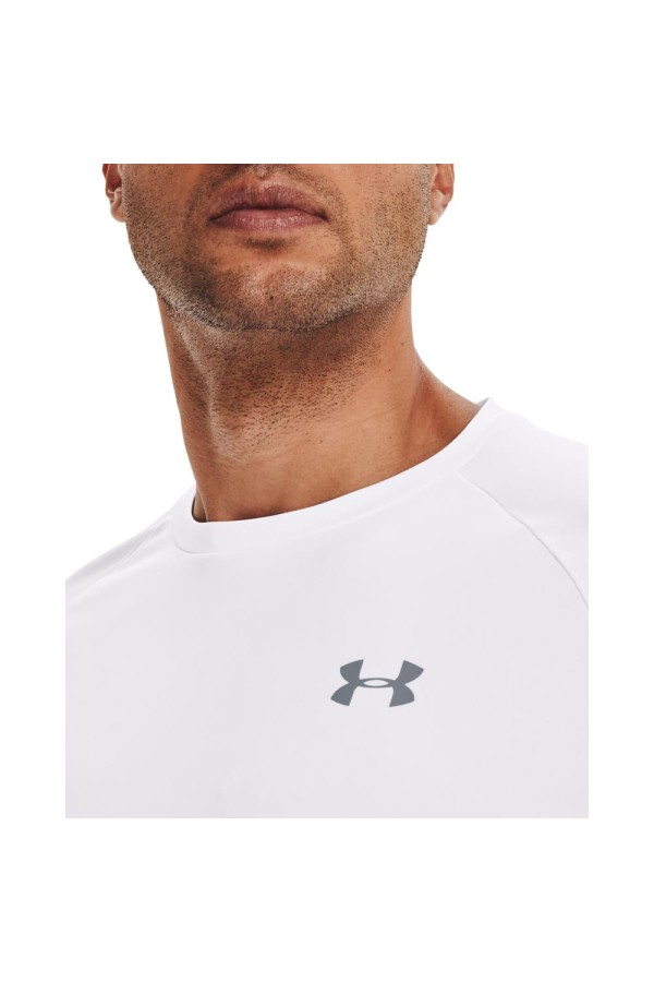 Under Armour 1326413 white_5