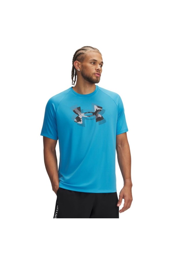Under Armour 1390208 0452_1