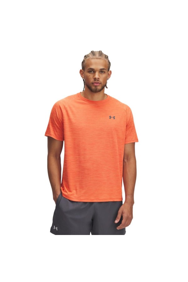 Under Armour 1382796 0847_1