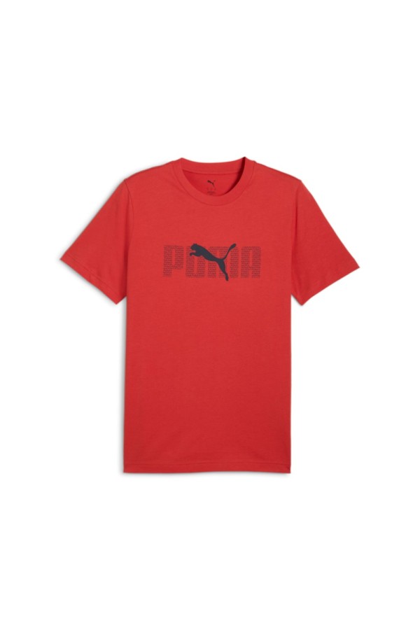 Puma 684667 15_1