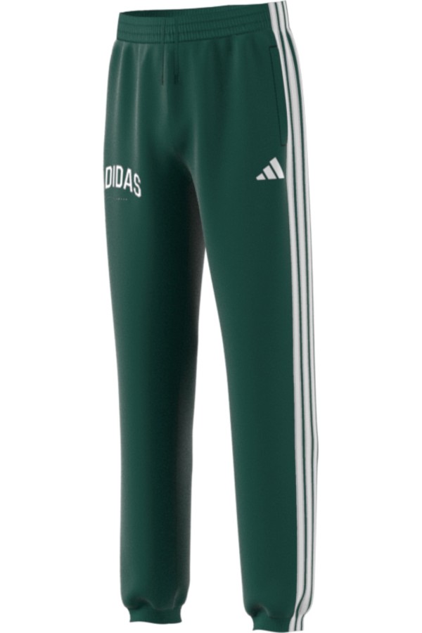 Adidas JM2445 green_1