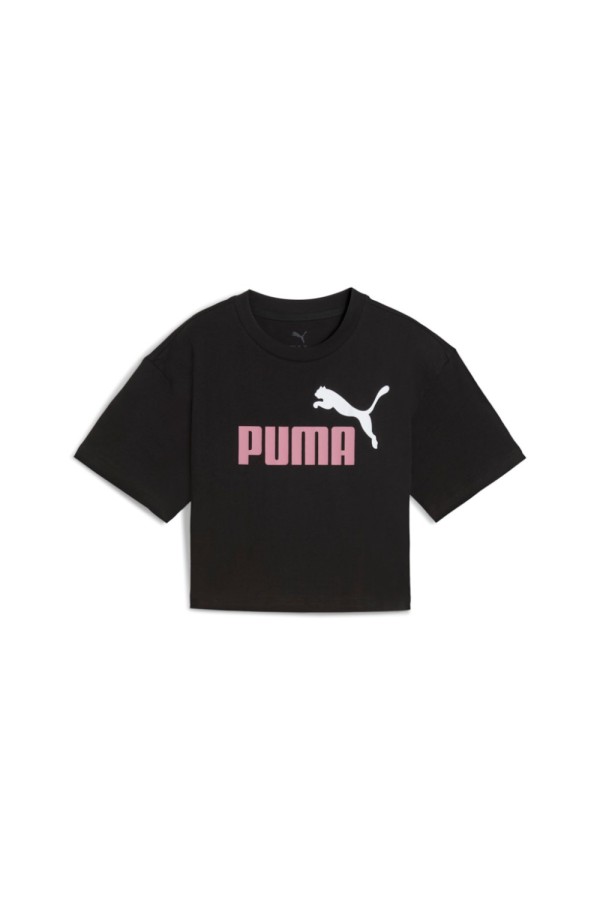 Puma 686071 51_1