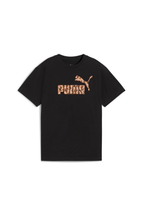 Puma 686601 01_1