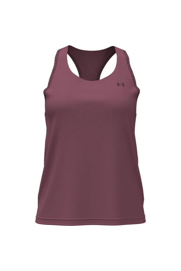 Under Armour 1389851 659_1