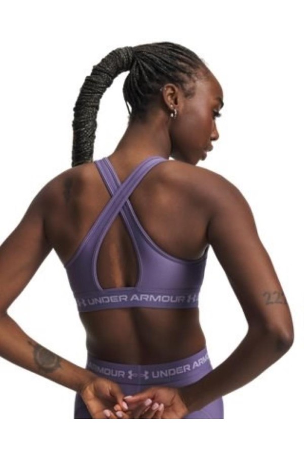 Under Armour 1361034 0520_2