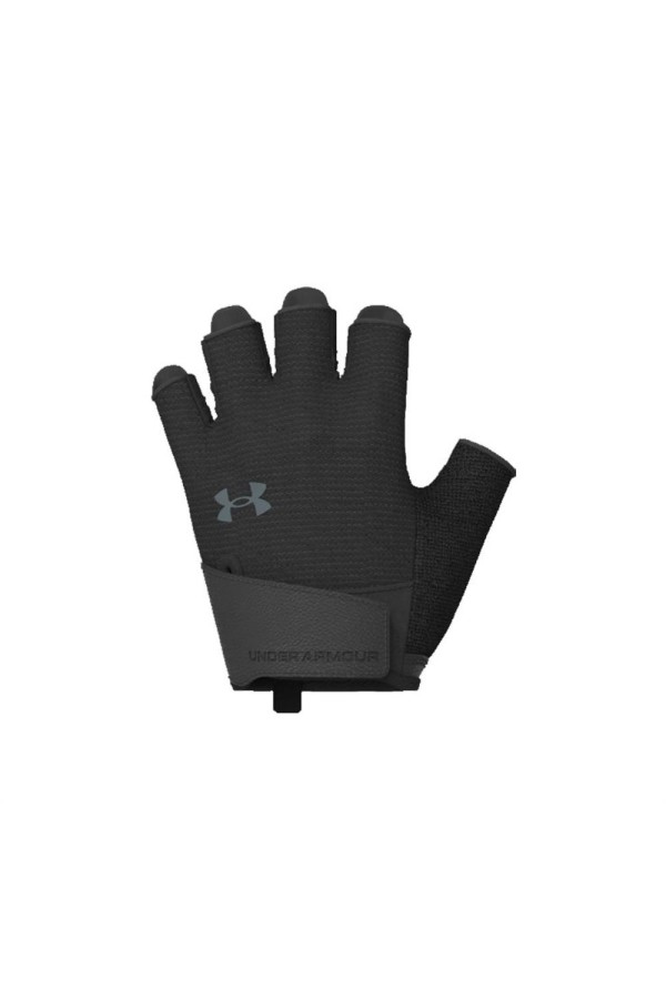 Under Armour 1369826 001_1