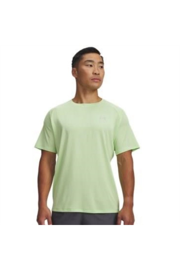 Under Armour 1382796 0712_1
