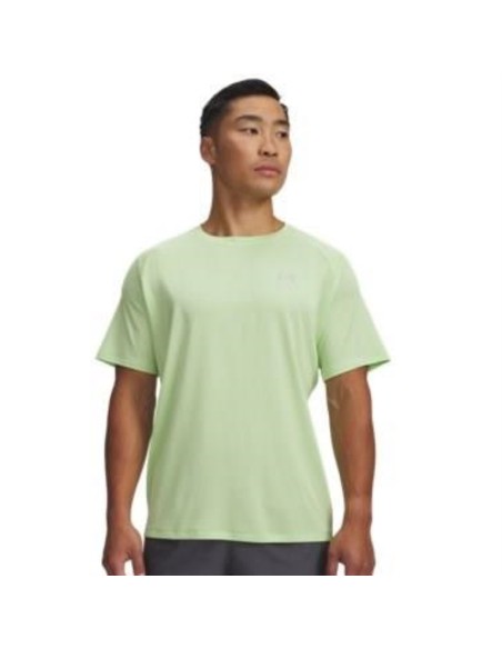 Under Armour 1382796 0712_1