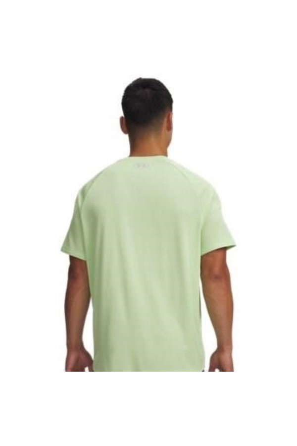 Under Armour 1382796 0712_1 2